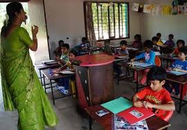 Vidhya Peetham I-School