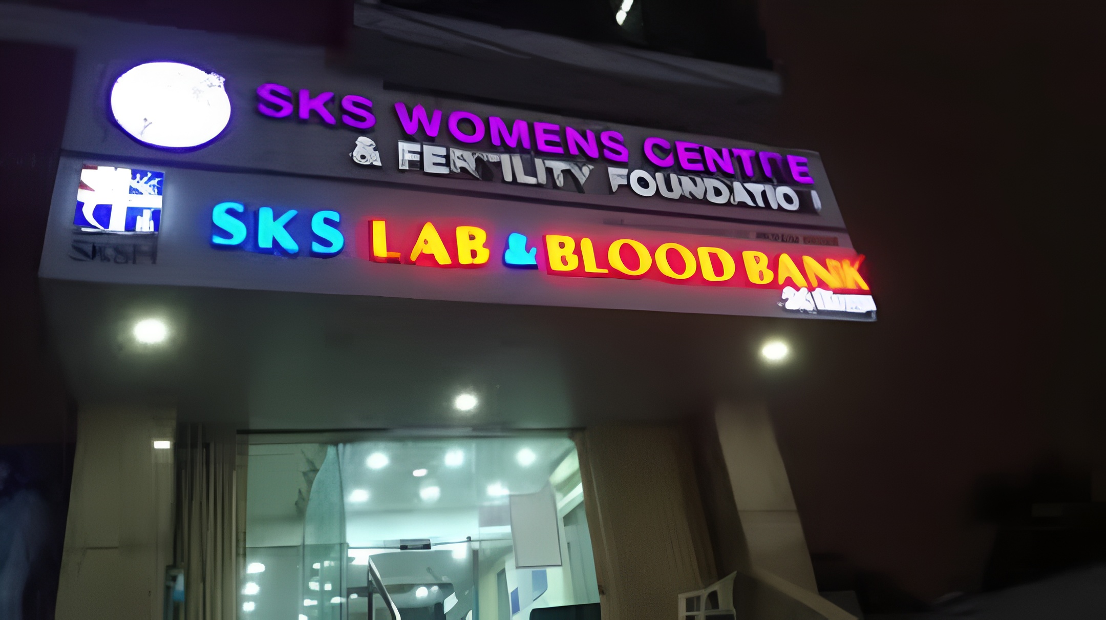 Sks Lab & Blood Bank