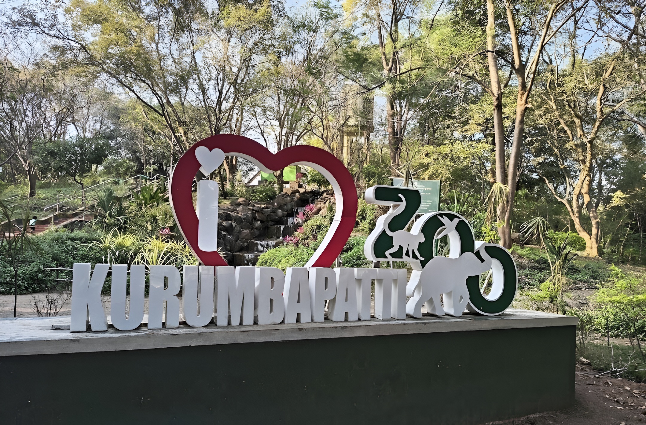 Kurumbapatti Zoological Park